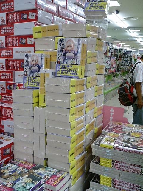 居家旅行杀人越货,杀人越货居家旅行