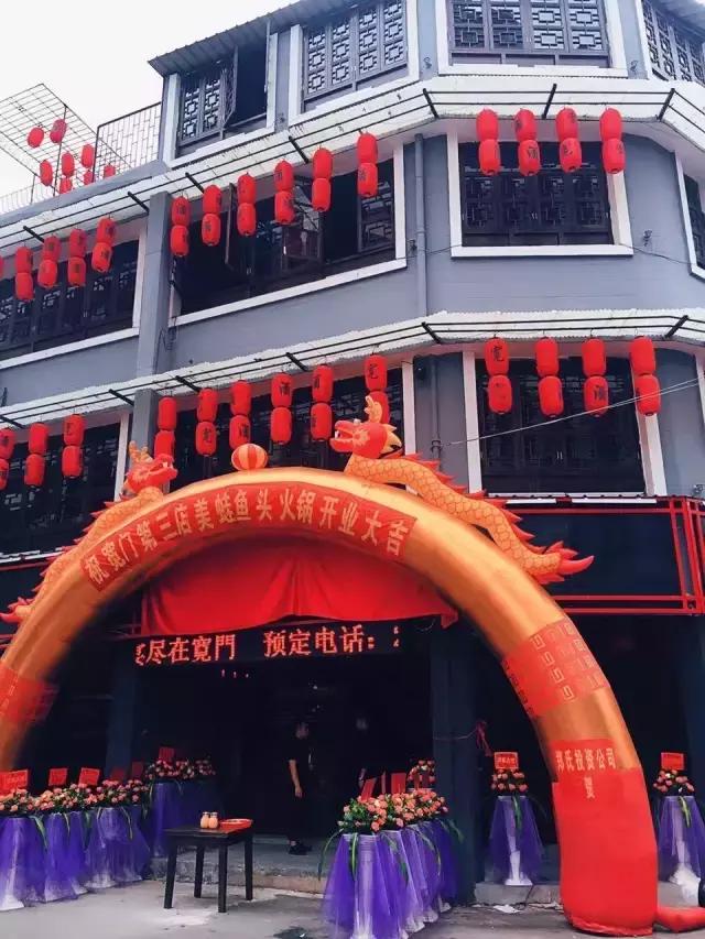 漳州午饭聚餐团购推荐,漳州适合聚餐团购美食