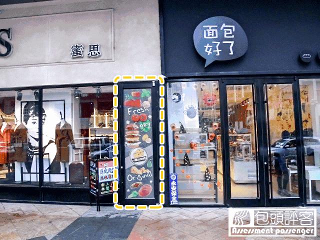 包头好吃的地方推荐旅游攻略,包头市逛吃的地方