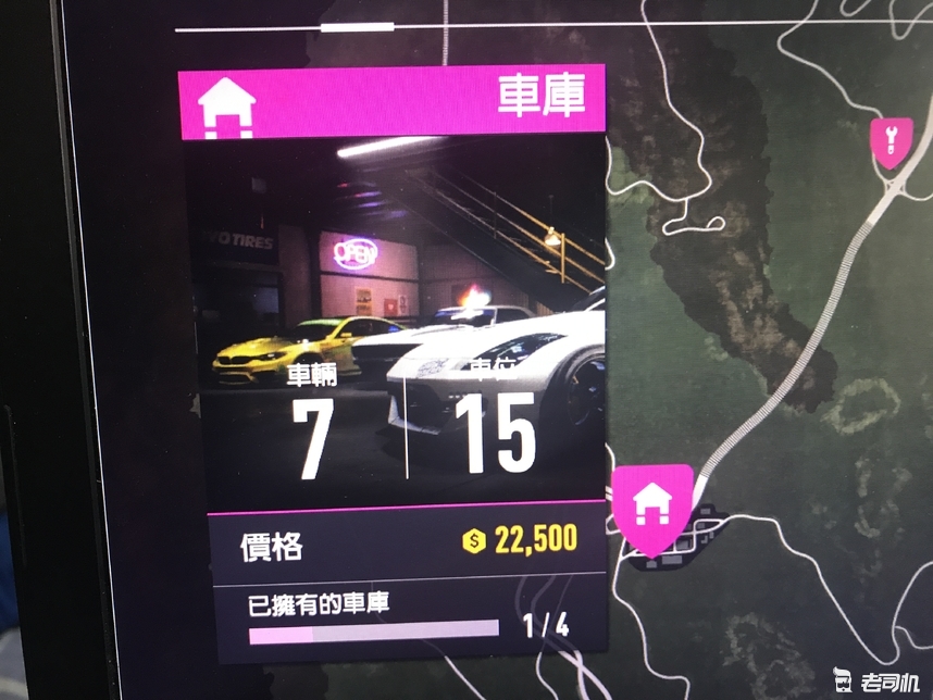 快上车！神奇的极品飞车终于更新了，你喜欢那辆？