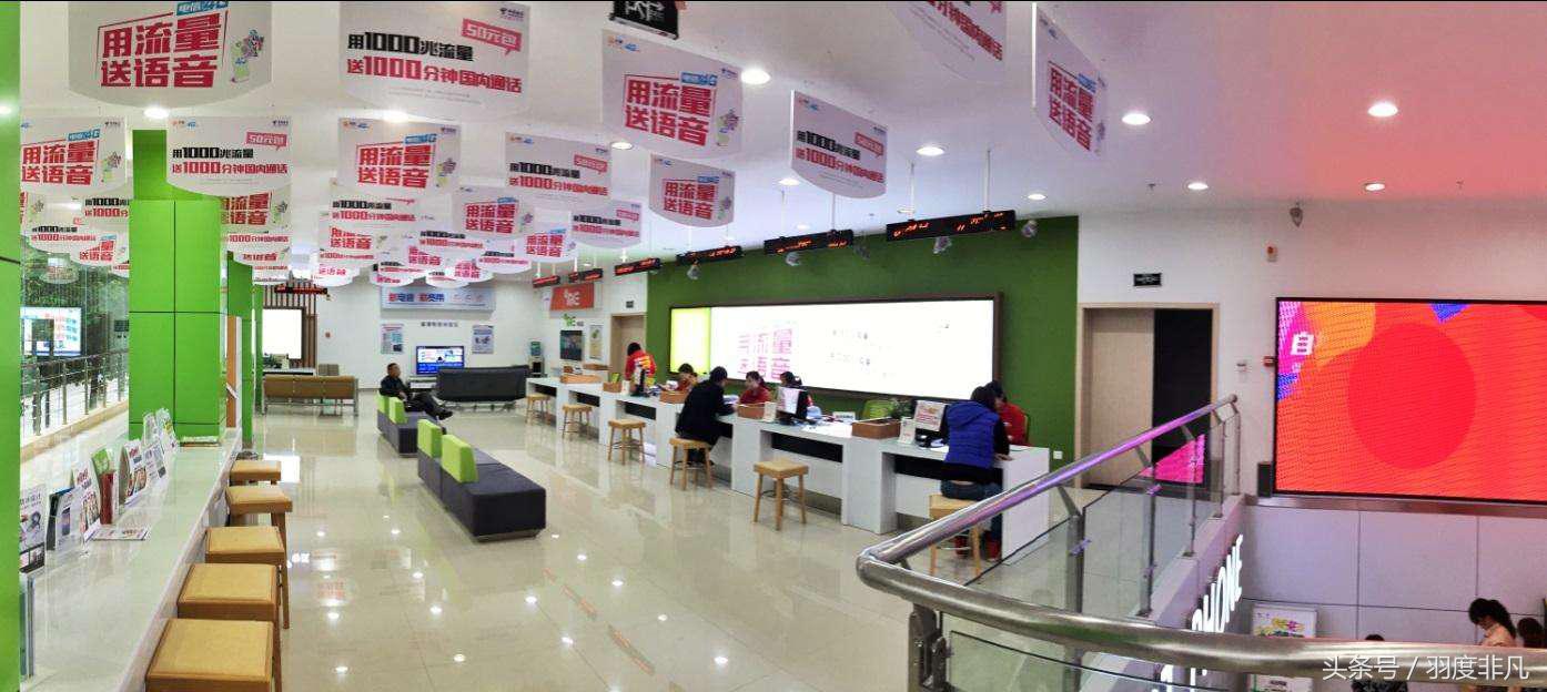 免费送手机,话费按月返,你真的以为合约机的运营商傻吗?