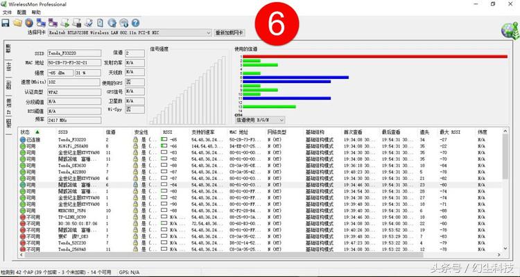 极路由哪款路由器稳定,极路由路由器还能用吗