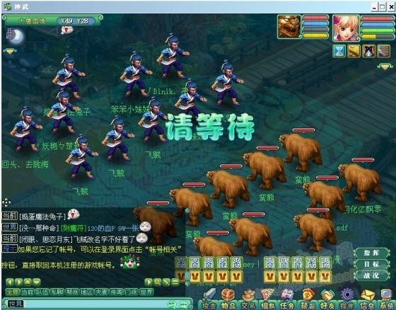 游戏魅力非凡,游戏魅力排行