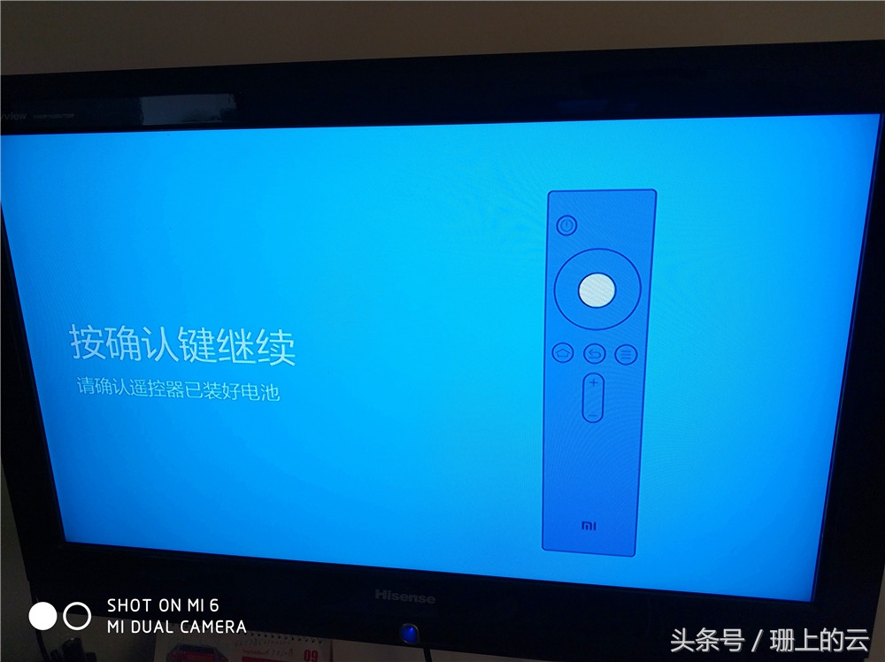 小米盒子3s安装包解析出现问题,小米盒子3sroot教程