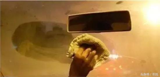 关窗开车起雾怎么办,开车外面起雾和车内起雾怎么处理