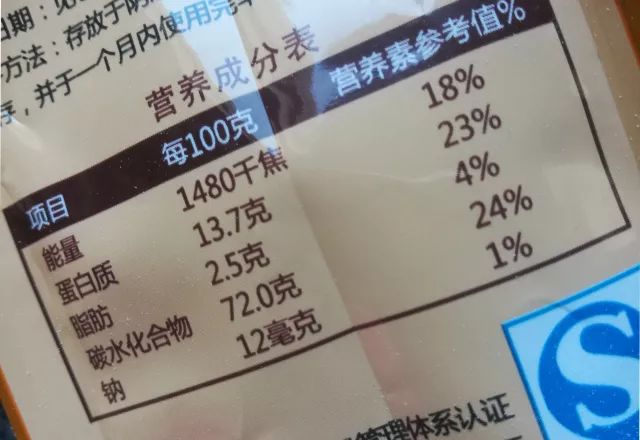 做面包什么牌子的面粉好,做面包最好的面粉牌子