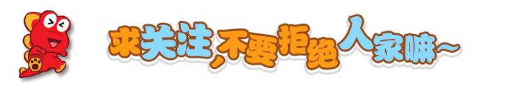 男人请注意这6点,男人时刻提醒你保护好自己