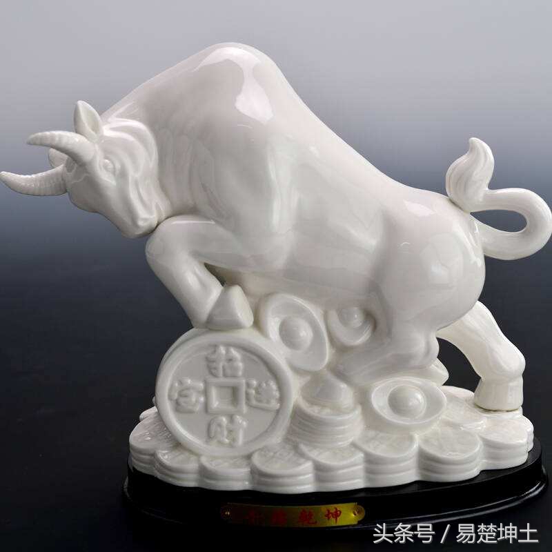 11月11日吉祥生肖,11月8日21点生肖牛的运势