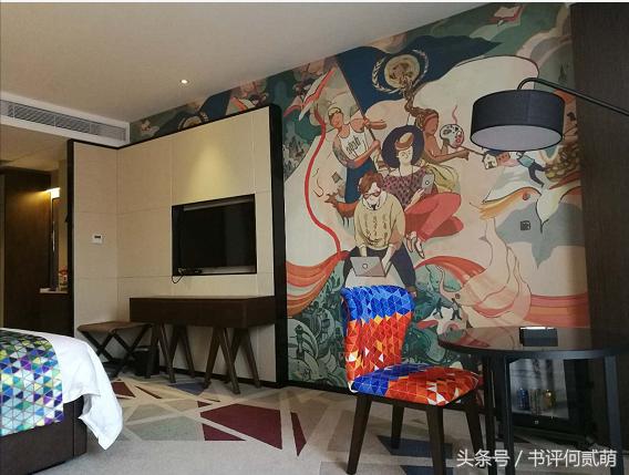 周末浪浪浪新去处——科学城潮漫酒店