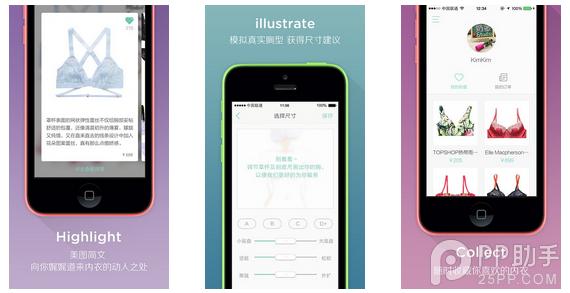 推荐一款你用过的最好的app,推荐十个好用软件