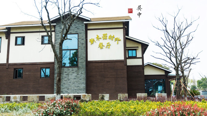 苏州旅游攻略两日游自由行,苏州旅游攻略2-3天自由行