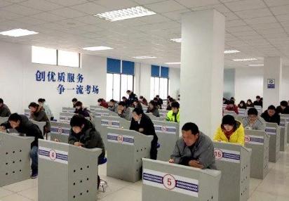 11月份科目一有考期吗,11月有什么考试科目