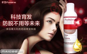 防脱发的洗发水排行榜前十强,防脱发去屑洗发水排名第一的品牌