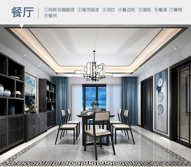 「荆门美星装饰」整装风格—清雅含蓄、端庄丰华定格翰林原筑