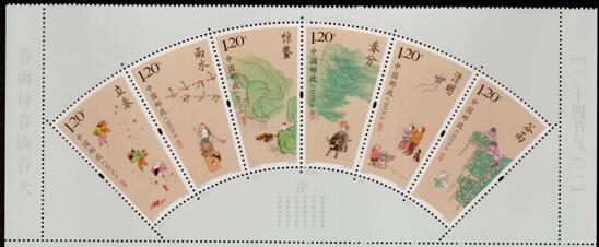 邮票中的另类-异形邮票