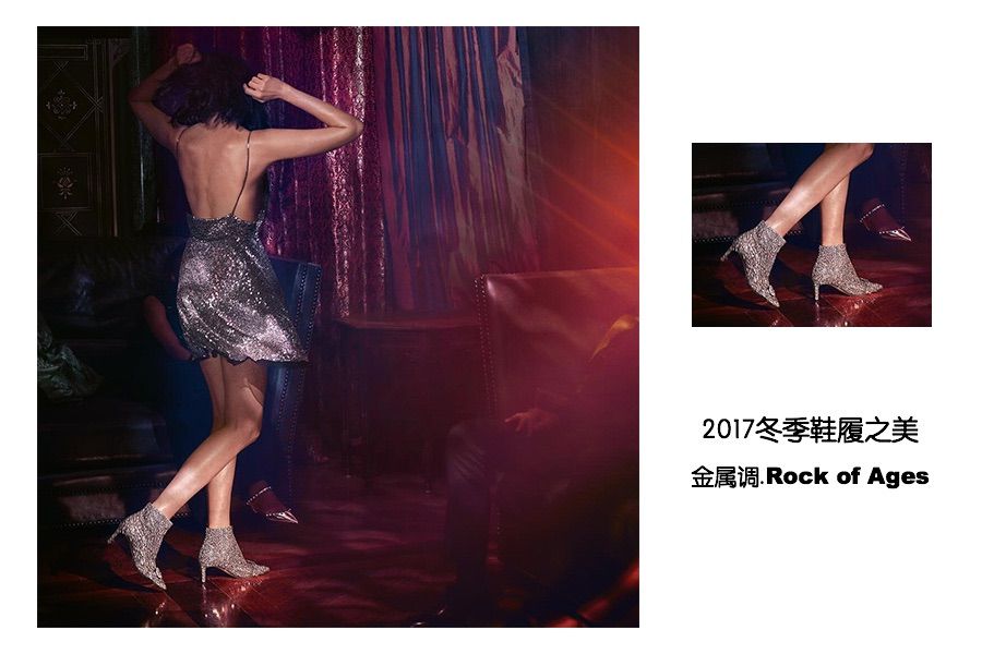 范冰冰的驴蹄鞋和松糕鞋,范冰冰穿白色驴蹄鞋