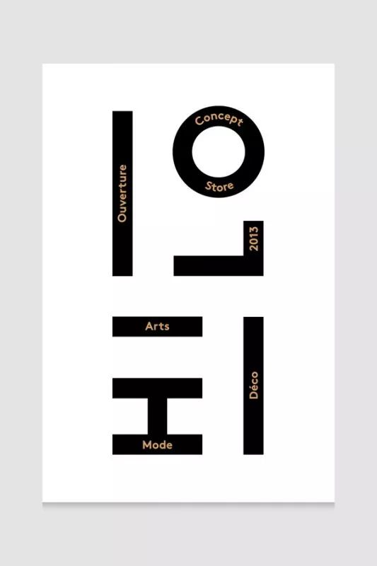 有创意的日本海报,设计学院日本海报设计欣赏