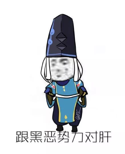 阴阳师最过气的人,阴阳师现在的热度怎么样了