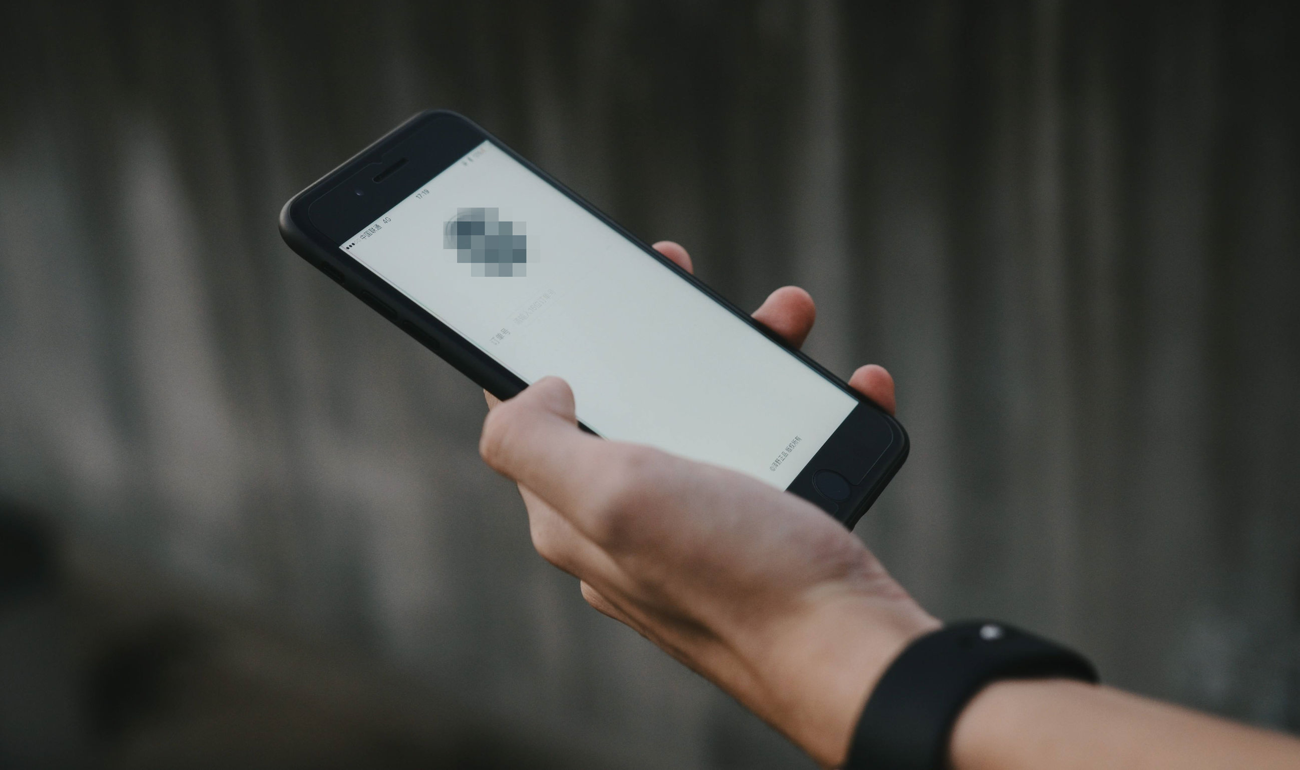 手机经常出现更新提示怎样关闭,手机如何取消自动更新提示