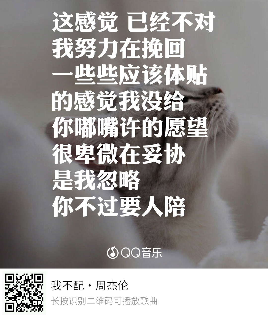 十年前我在做装修你在做什么,十年前你在做什么生意