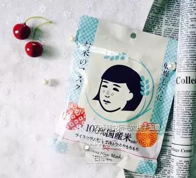 平价好物大推荐面膜,双十一一元秒杀护肤品