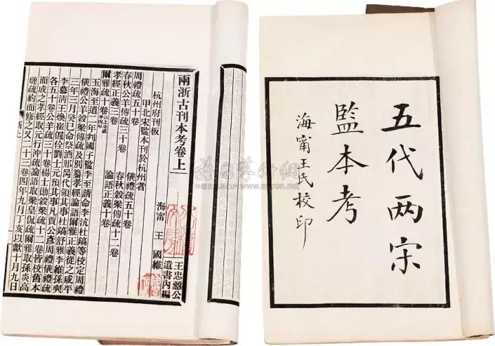 杭州哪些朝代做过首都,杭州几个朝代的首都