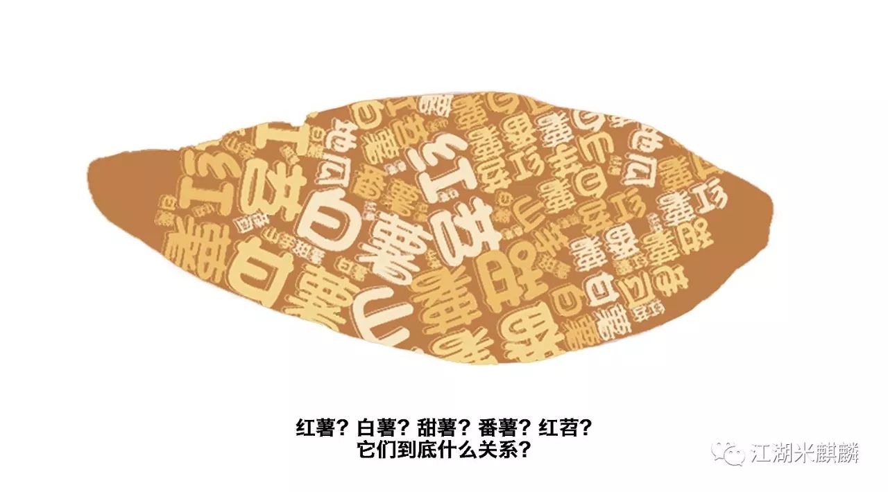 没了推着“汽油罐”的小贩,我们还能去哪吃甜到流汁儿的烤红薯?