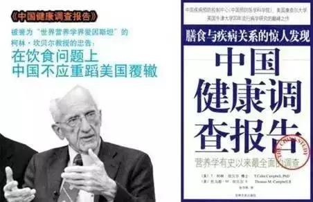 食物卡路里表大全减肥,减肥各种食物卡路里表