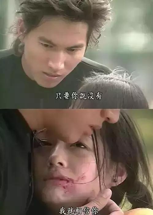 新f4流星花园成员现状,f4流星花园泰国版合体