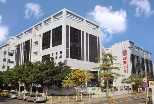 深圳福田前十名好的小学,深圳福田区小学排名前100名