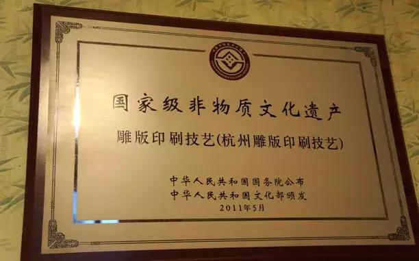 杭州哪些朝代做过首都,杭州几个朝代的首都