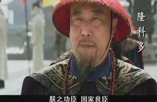 雍正为什么只在位了十三年,雍正在位十三年看似短暂