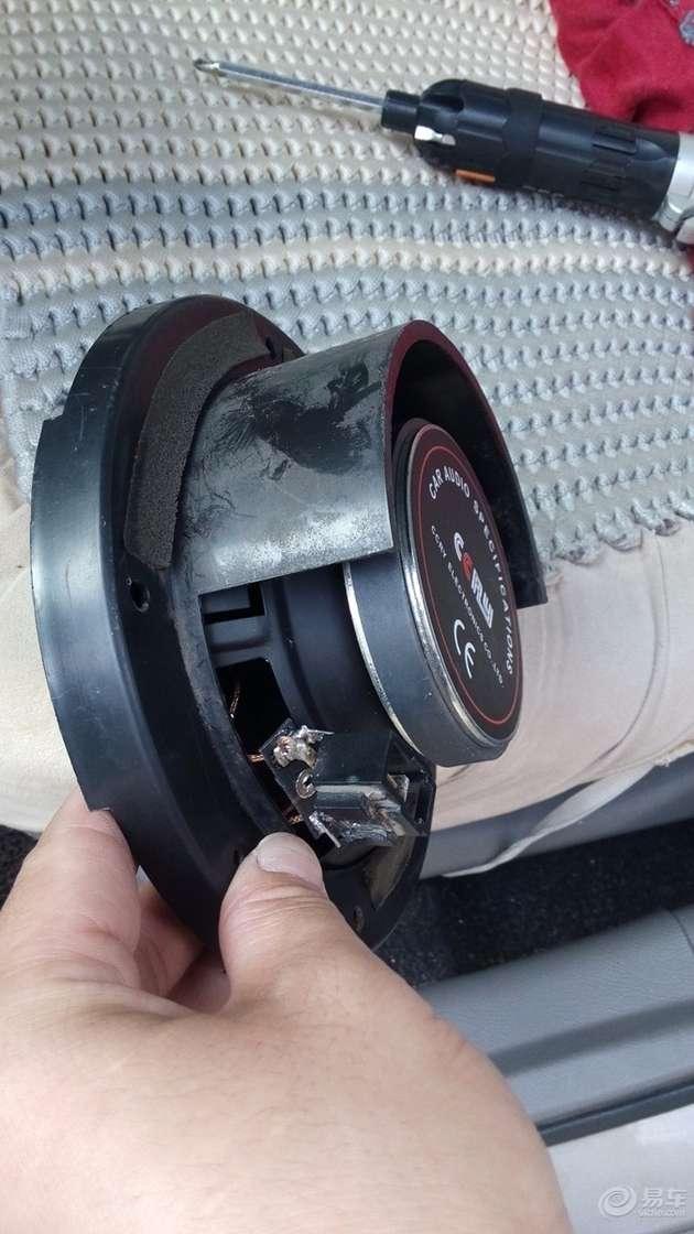 悦翔改装作业,自己动手改装乐趣