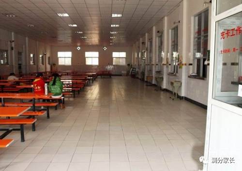 回民中学的升学率,回民中学哪个校区初中部厉害