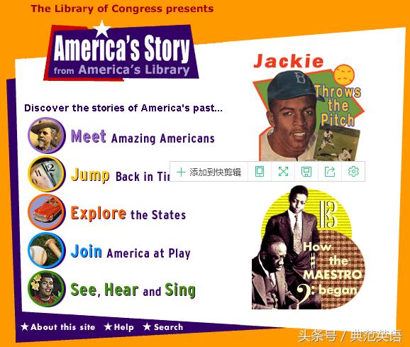 3个免费的英语网站,3-6岁幼儿英语学习网站