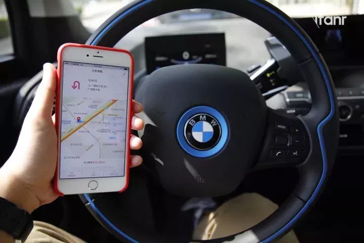 顺风车之后,摩拜宣布重大动作……呼叫滴滴,请叫我摩拜出行!