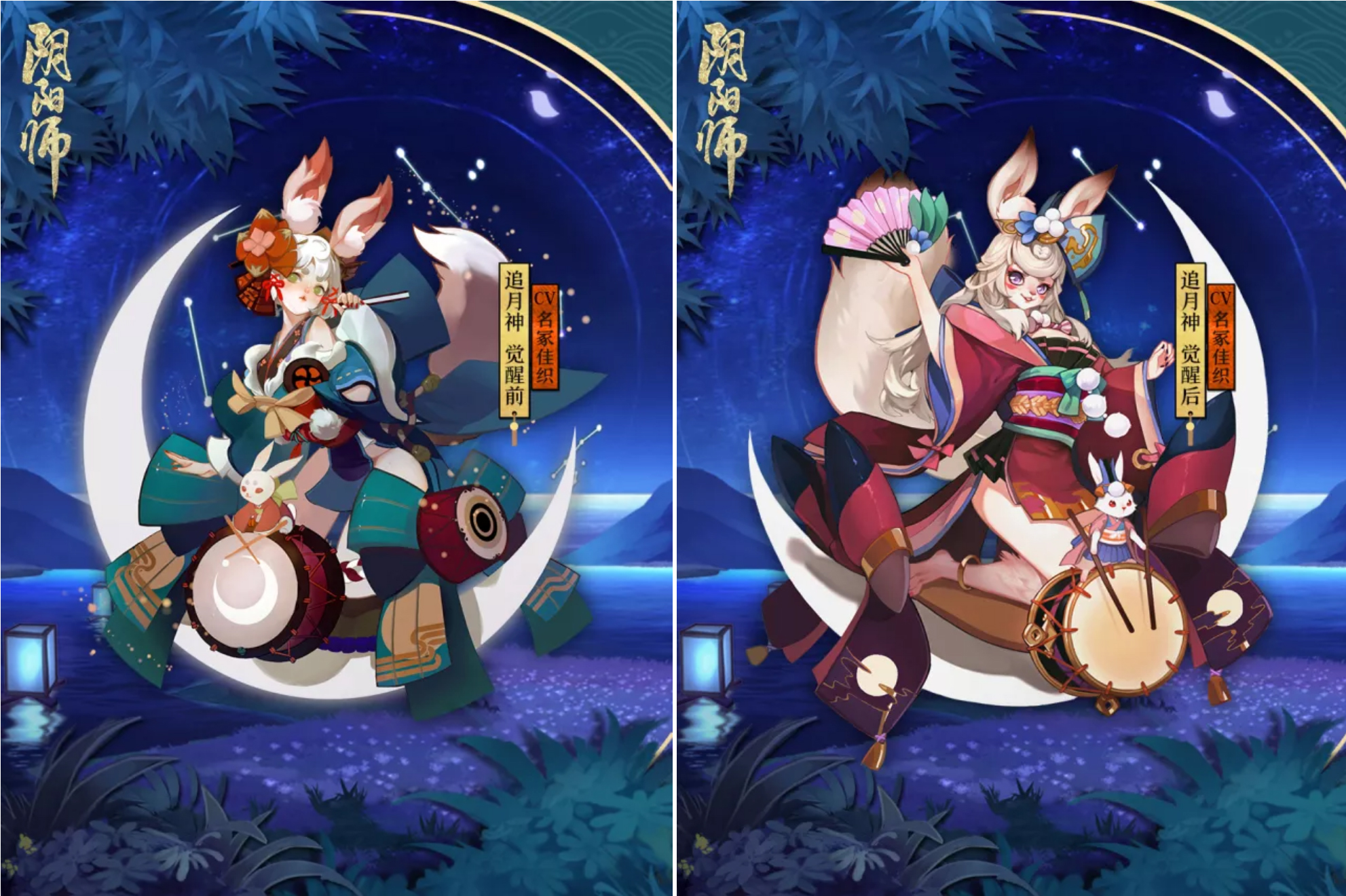 阴阳师双十一礼包活动时间,阴阳师双十一抽卡