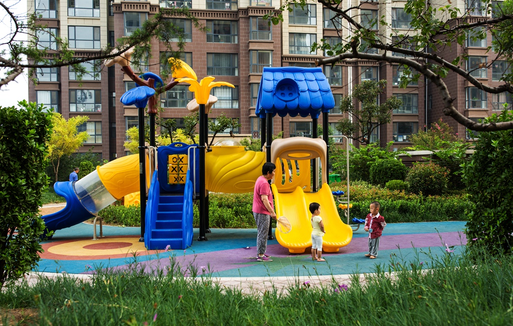 张跃图文：山水倾城