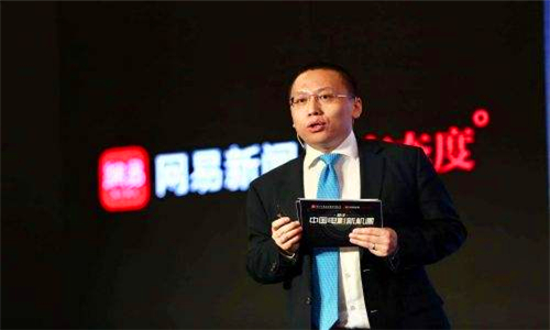 趣店公关危机背后,趣店深陷舆论风波