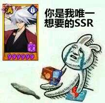 阴阳师双十一礼包活动时间,阴阳师双十一抽卡