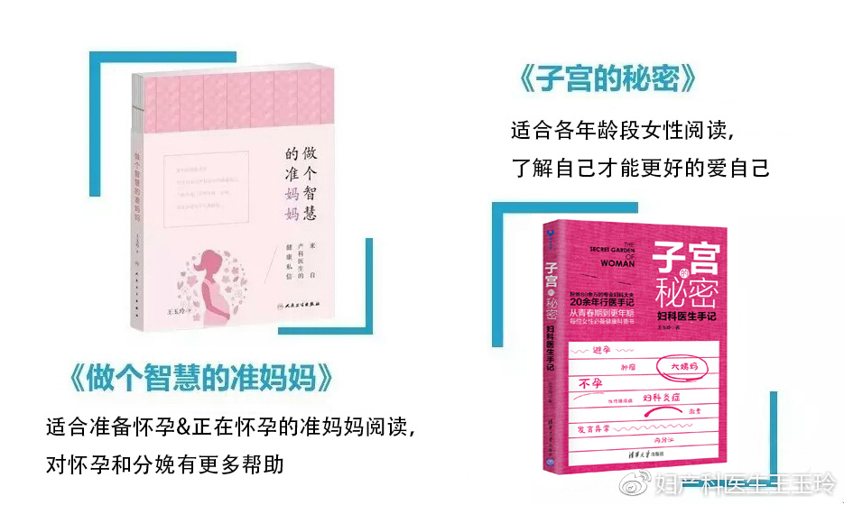 孕吐导致胃炎怎么办,孕前有胃炎跟孕期孕吐有关系吗