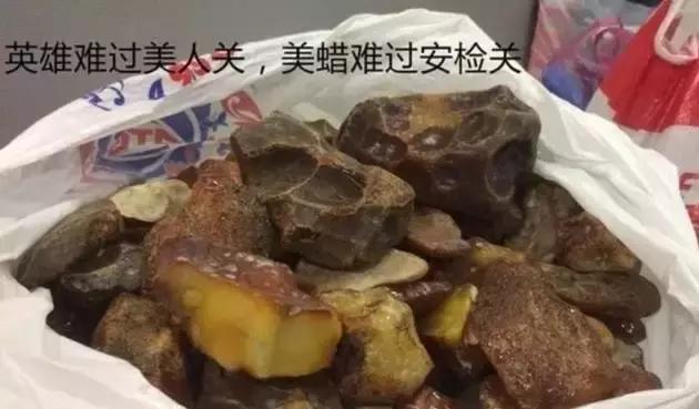 琥珀蜜蜡真实事件,蜜蜡琥珀的七大骗局