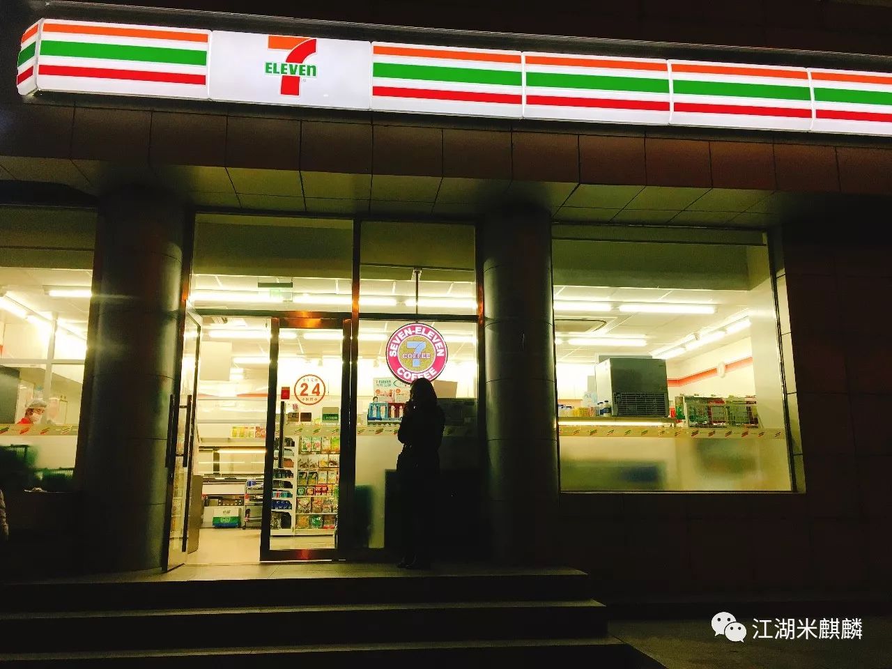 没了推着“汽油罐”的小贩,我们还能去哪吃甜到流汁儿的烤红薯?