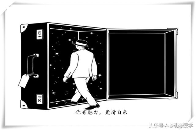 高情商男人怎样去追女生,高情商男人套路女人的方法