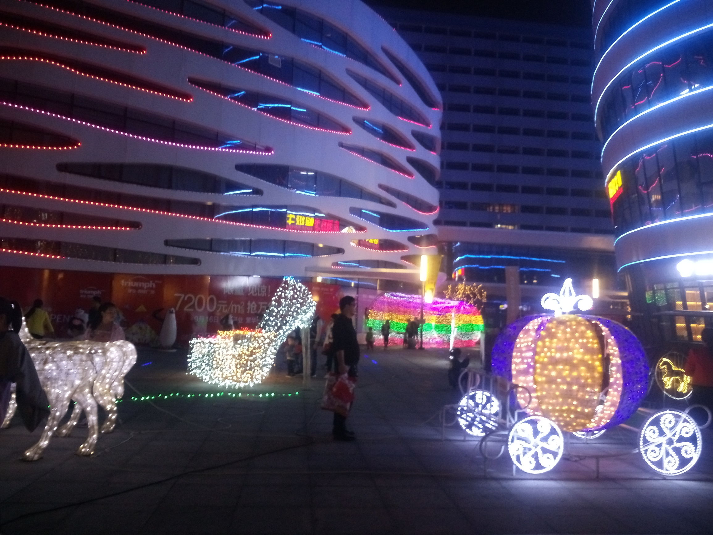 南阳商业新地标,建业凯旋广场,悦享时尚缤纷生活