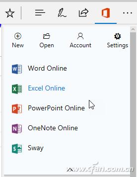 未安装office如何看相关文档,不激活office可以编辑文档
