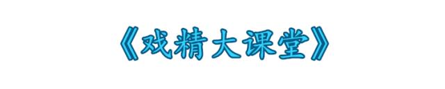这些字99%的人都会读错,这些字90%的人都会读错你中招了吗