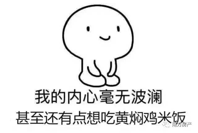 租房app哪个靠谱好房推荐,租房最便宜的app排行榜