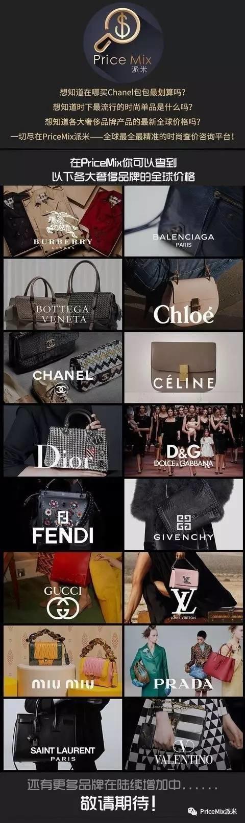 背lv包包的女孩视频,年轻女孩背lv是不是老气