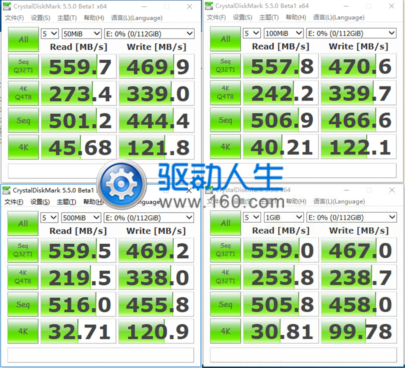 影驰120g固态硬盘开机很慢,one里挑一必须要买吗